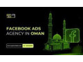 best-facebook-ads-agency-in-oman-3x-conversions-sapttech-labs-small-0